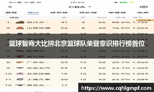 bsports必一运动