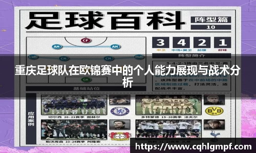 bsports必一运动