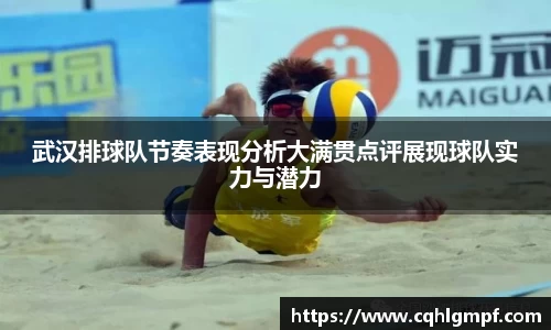 必一运动官网