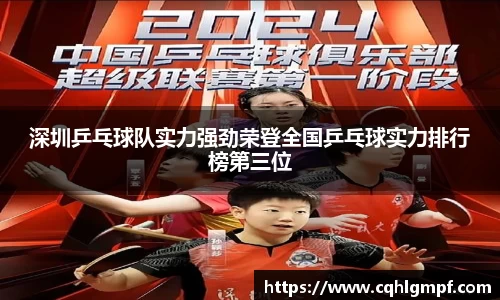 bsports必一运动