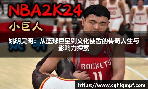 bsports必一运动