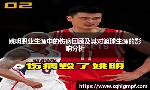 必一运动官网