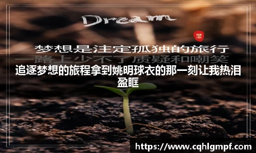 bsports必一运动