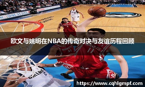 必一·运动B-Sports官方网站