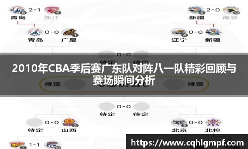 Bsports官网