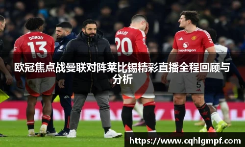 bsports必一运动