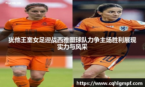 bsports必一运动