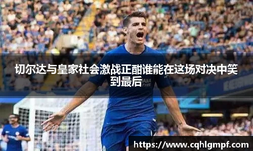 必一运动官网