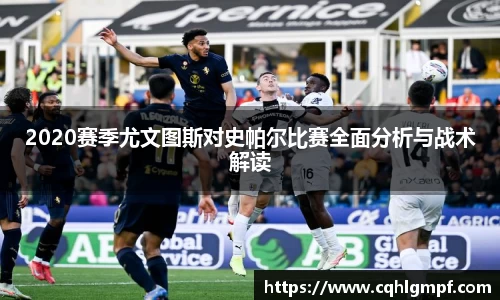 必一·运动B-Sports官方网站