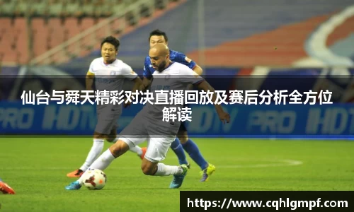 必一运动官网