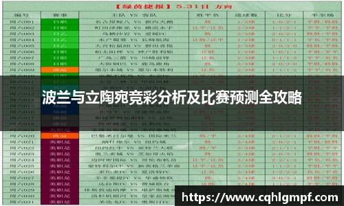 必一·运动B-Sports官方网站