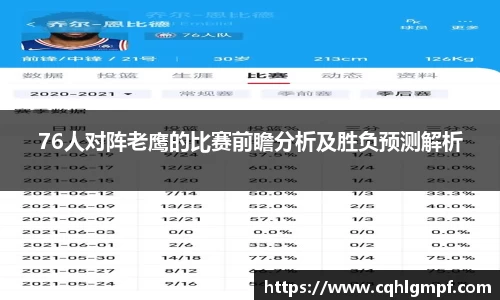 bsports必一运动