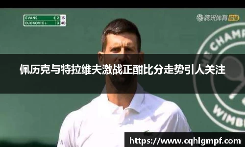 必一运动官网