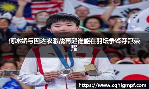 bsports必一运动