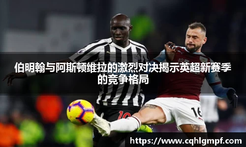 必一·运动B-Sports官方网站