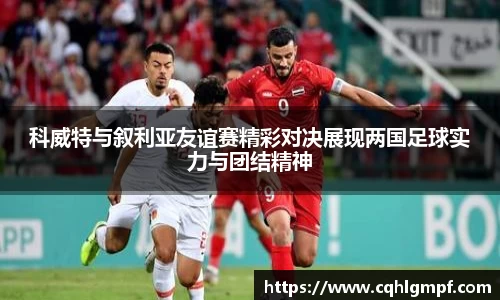 必一运动官网