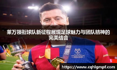 必一运动官网