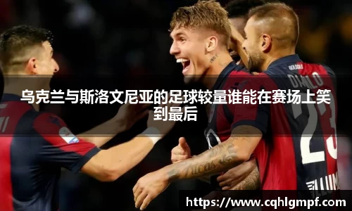 必一·运动B-Sports官方网站