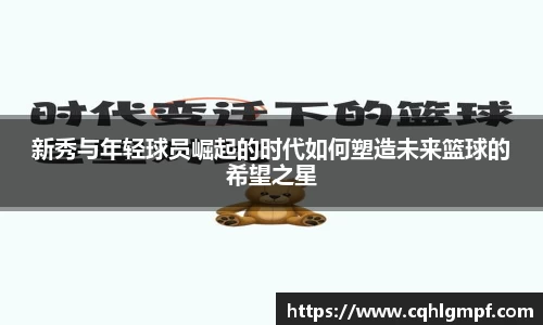 bsports必一运动