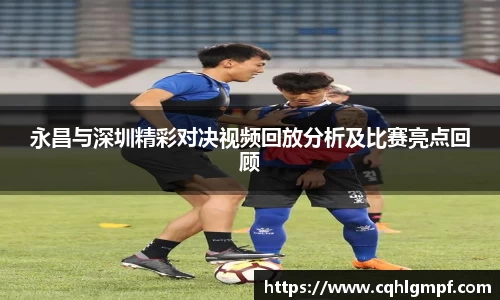 必一·运动B-Sports官方网站