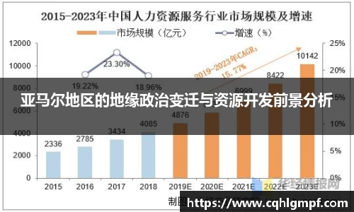 必一·运动B-Sports官方网站