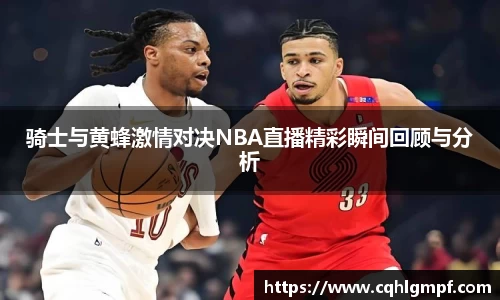 bsports必一运动