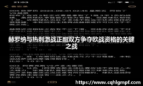 必一·运动B-Sports官方网站