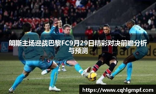bsports必一运动