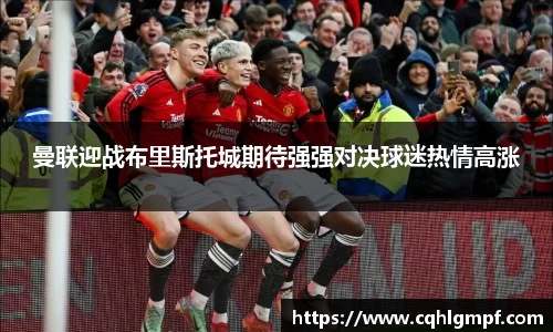 必一运动官网