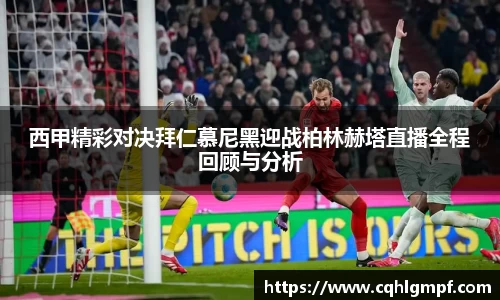 bsports必一运动
