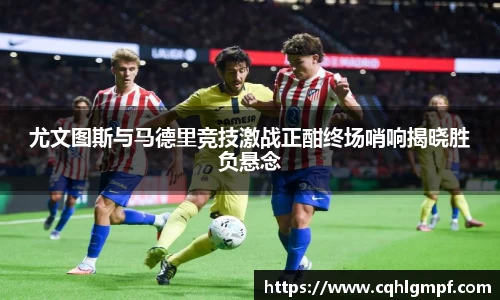 必一运动官网
