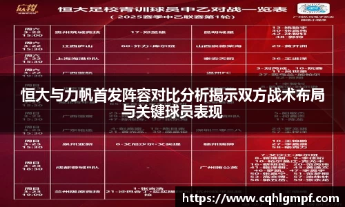 bsports必一运动
